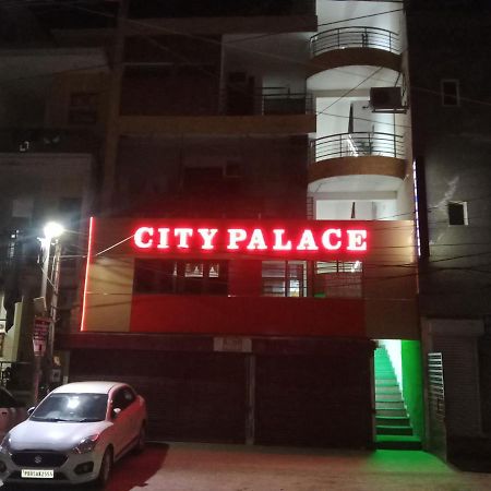 City Palace ปัญจ์กุลา ภายนอก รูปภาพ